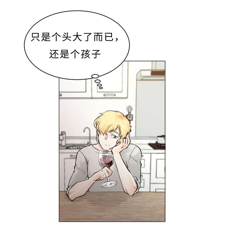 第8章：训练7