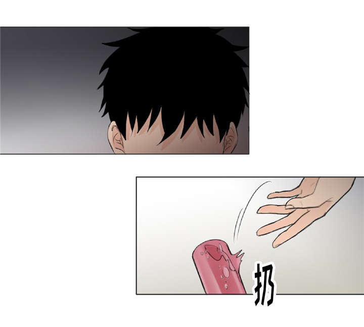 第11章：疯子27