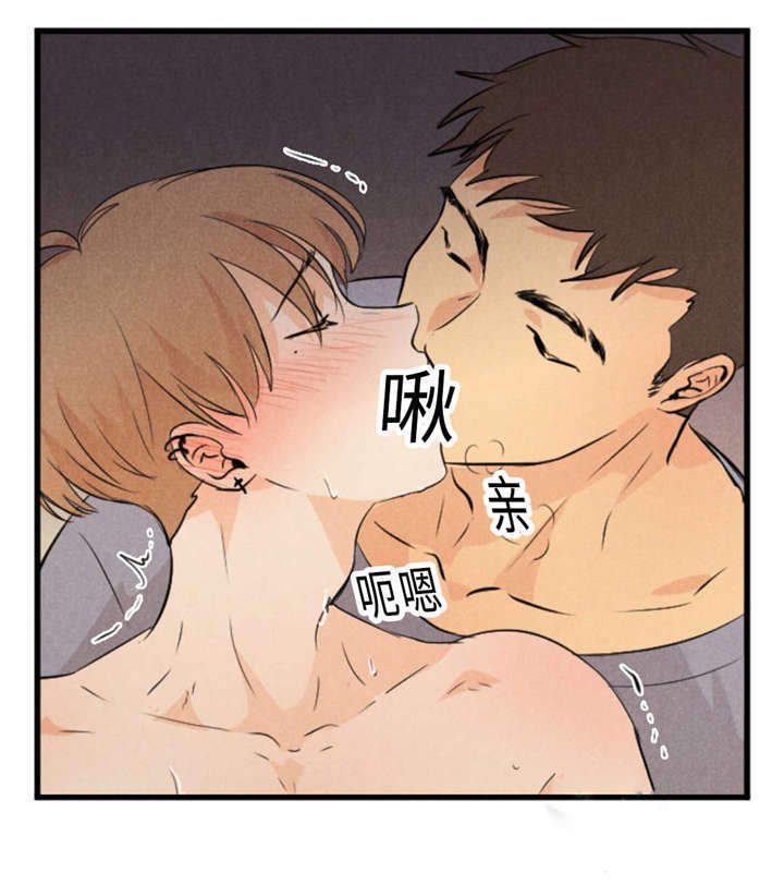 第43章：一拳5