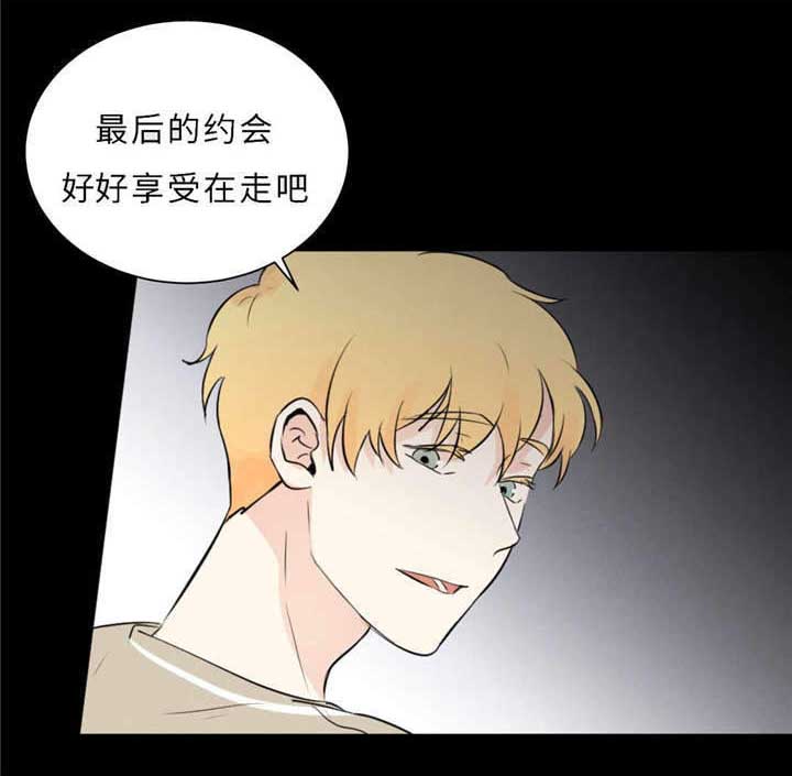 第47章：没穿16