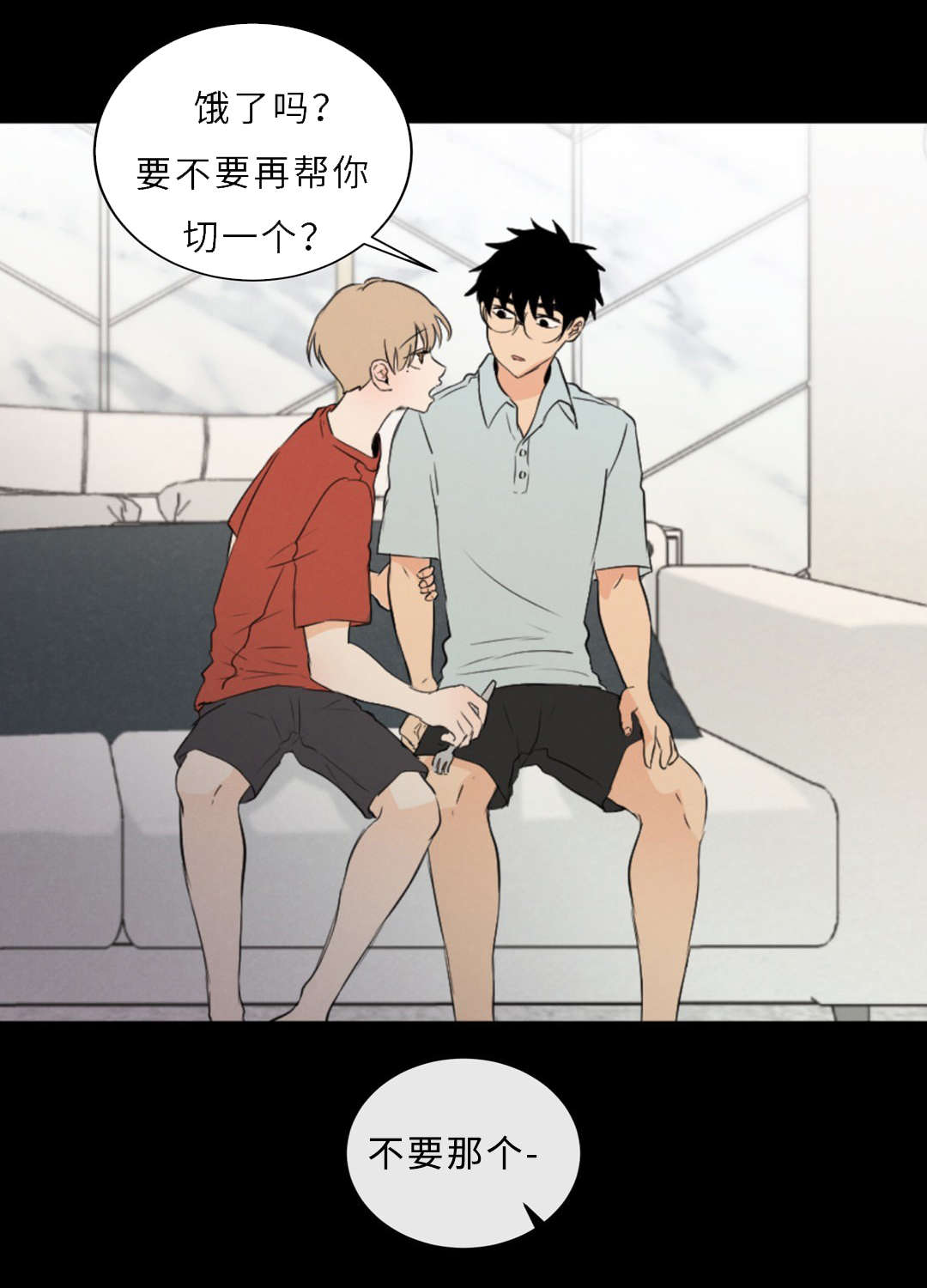 第51章：领养10