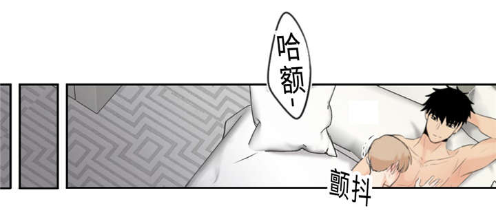 第19章：讨厌的人10