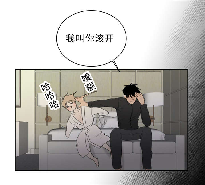 第17章：因为想3