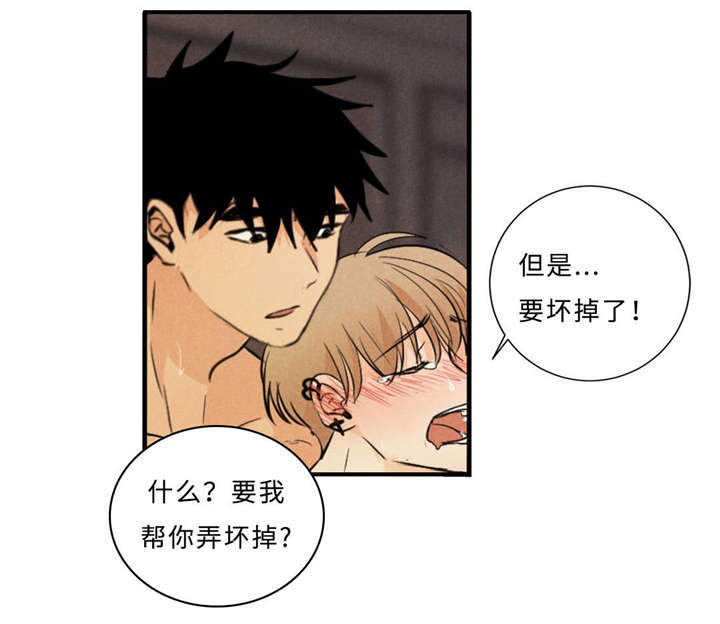 第43章：一拳22