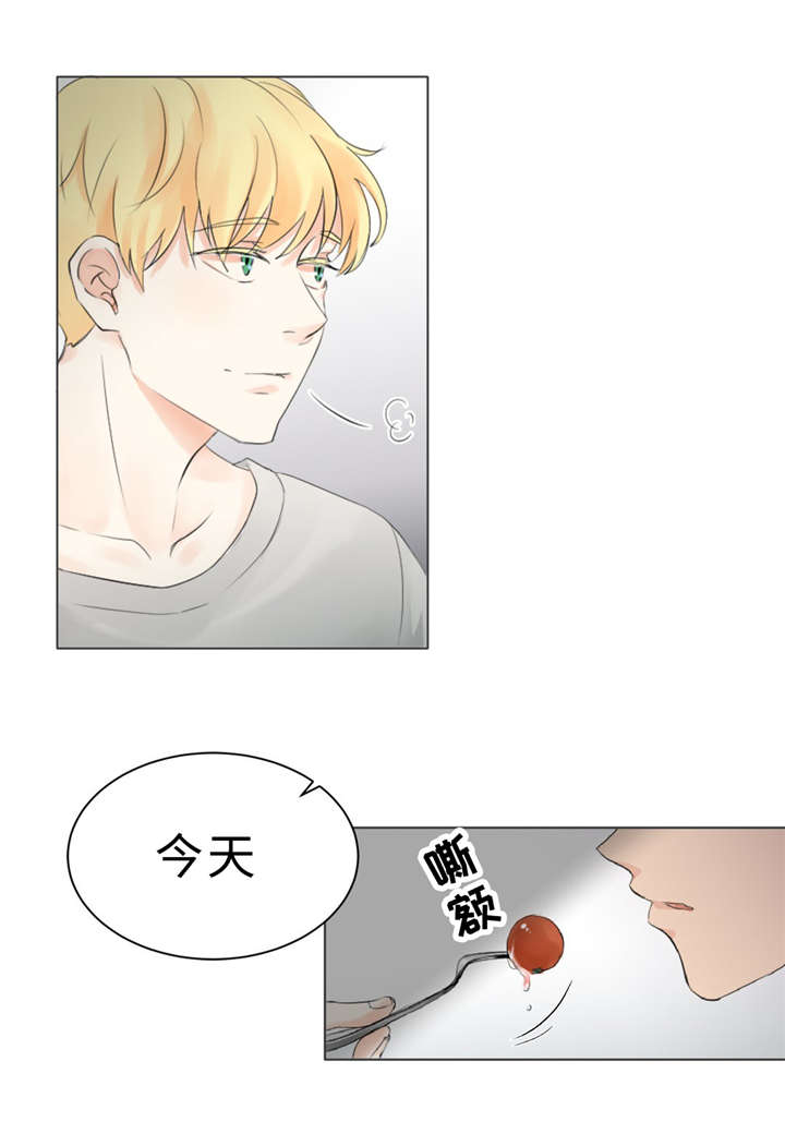 第7章：那些感情20