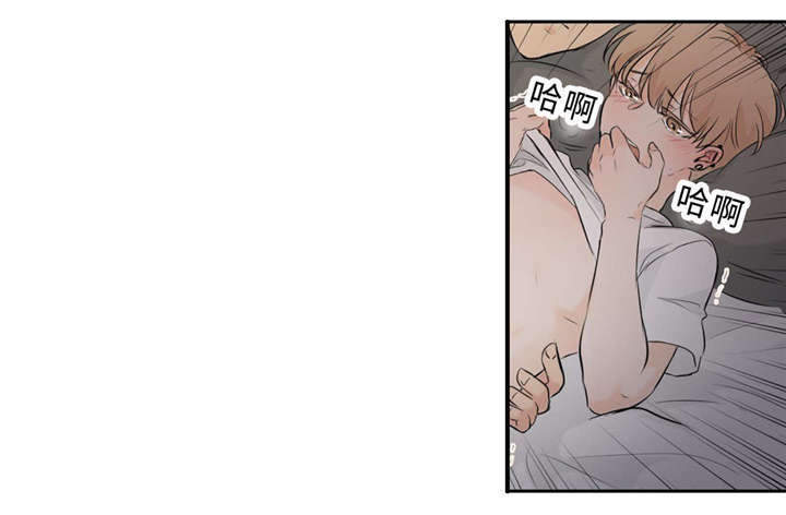第42章：竞争15