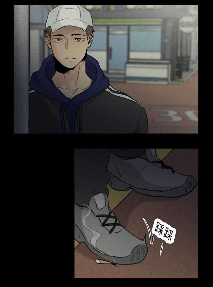 第38章：生气了27