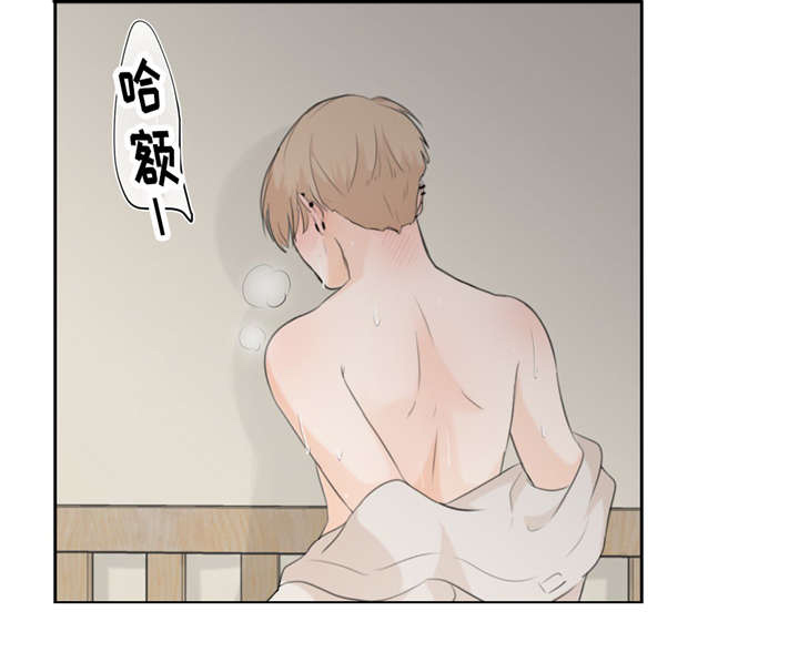 第15章：头痛25