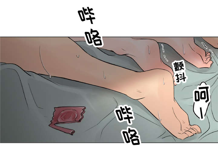 第7章：那些感情23