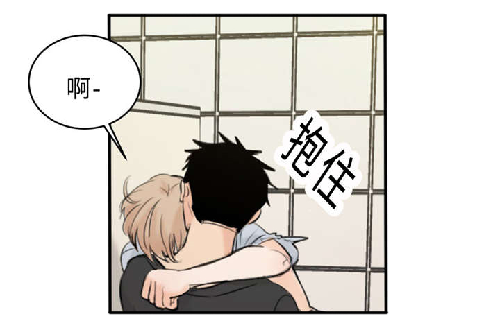 第25章：不正常9