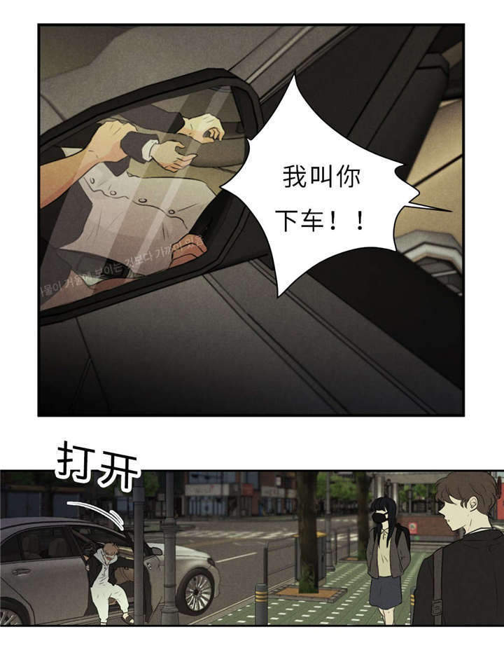 第46章：唯一去处25