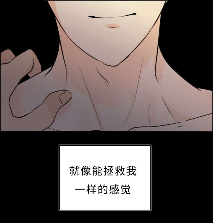 第36章：拯救35