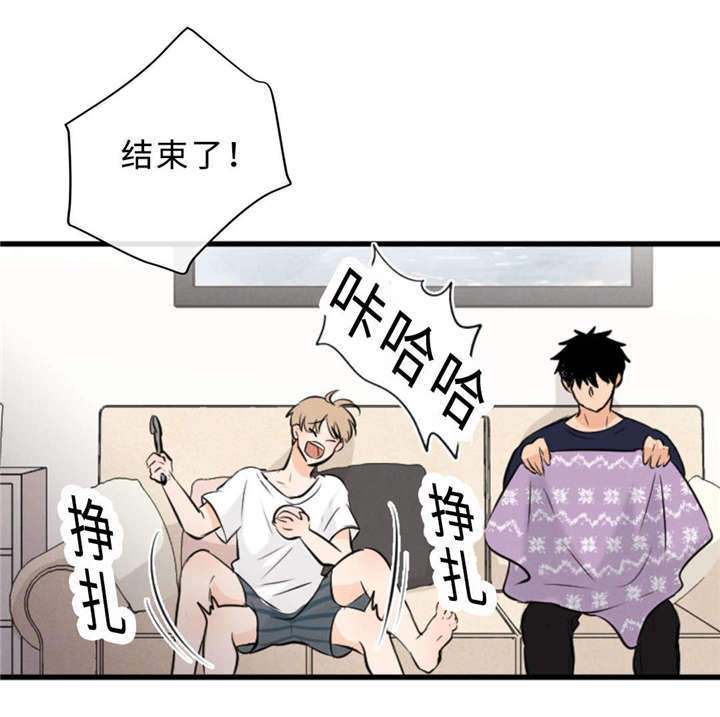 第47章：没穿23