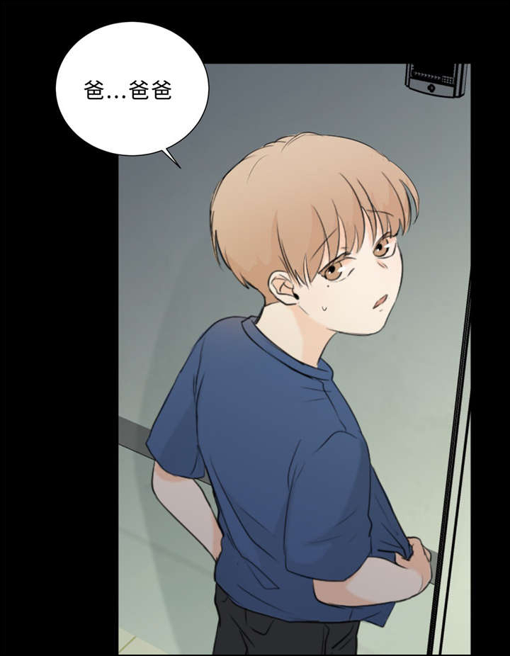 第36章：拯救2