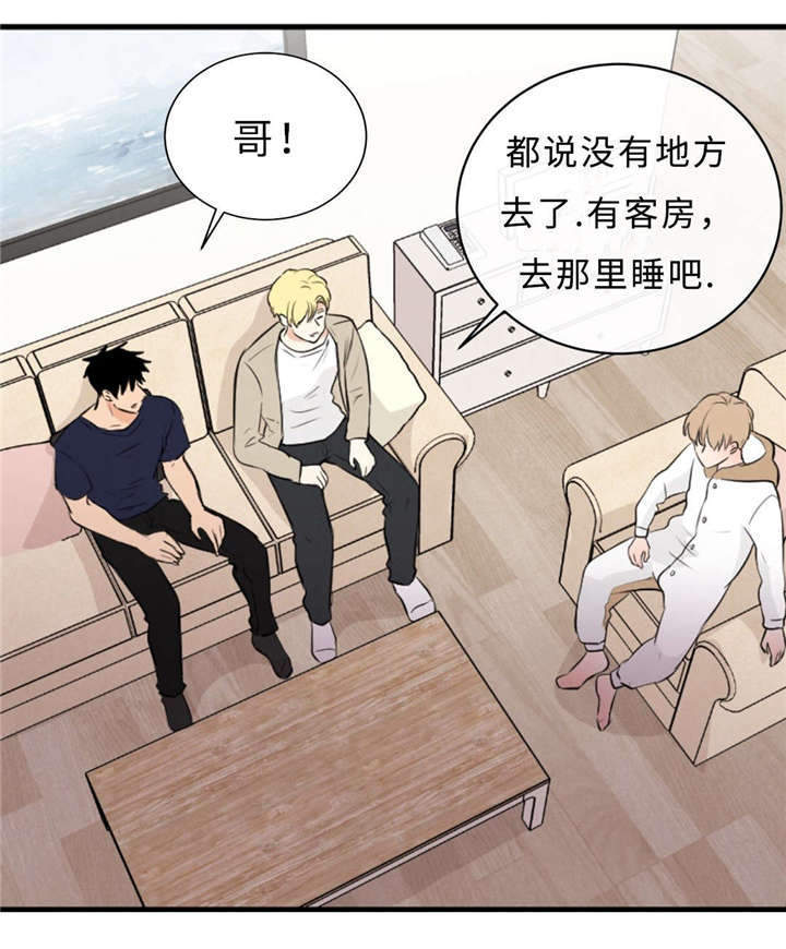第47章：没穿3