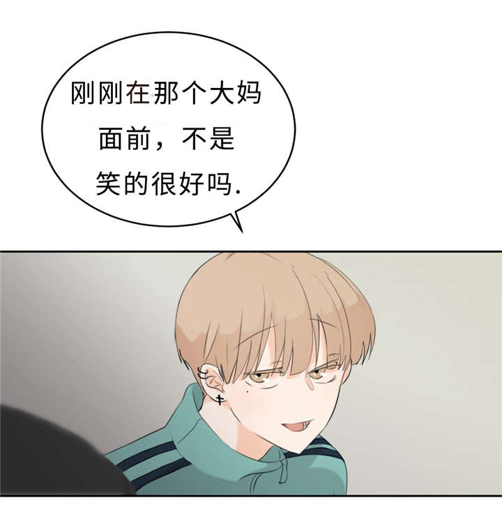 第16章：配合18