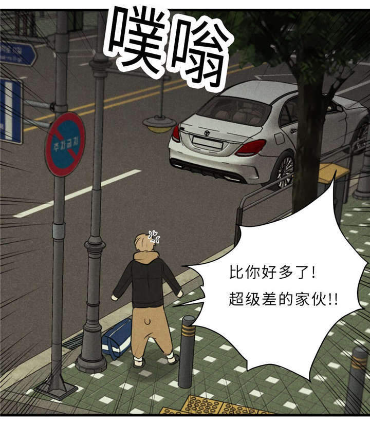 第46章：唯一去处29