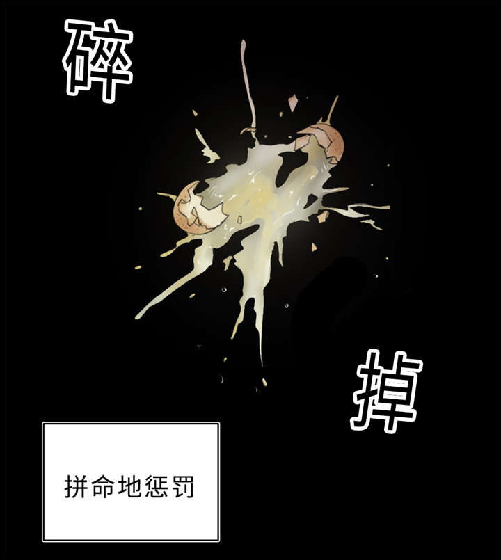 第36章：拯救27