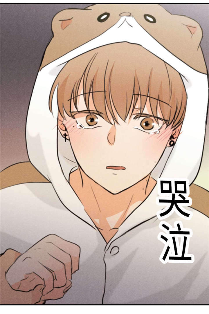 第44章：不欢而散15