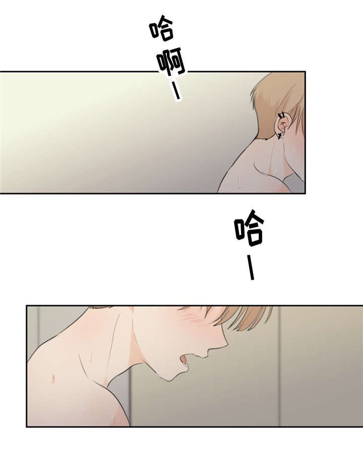 第15章：头痛24