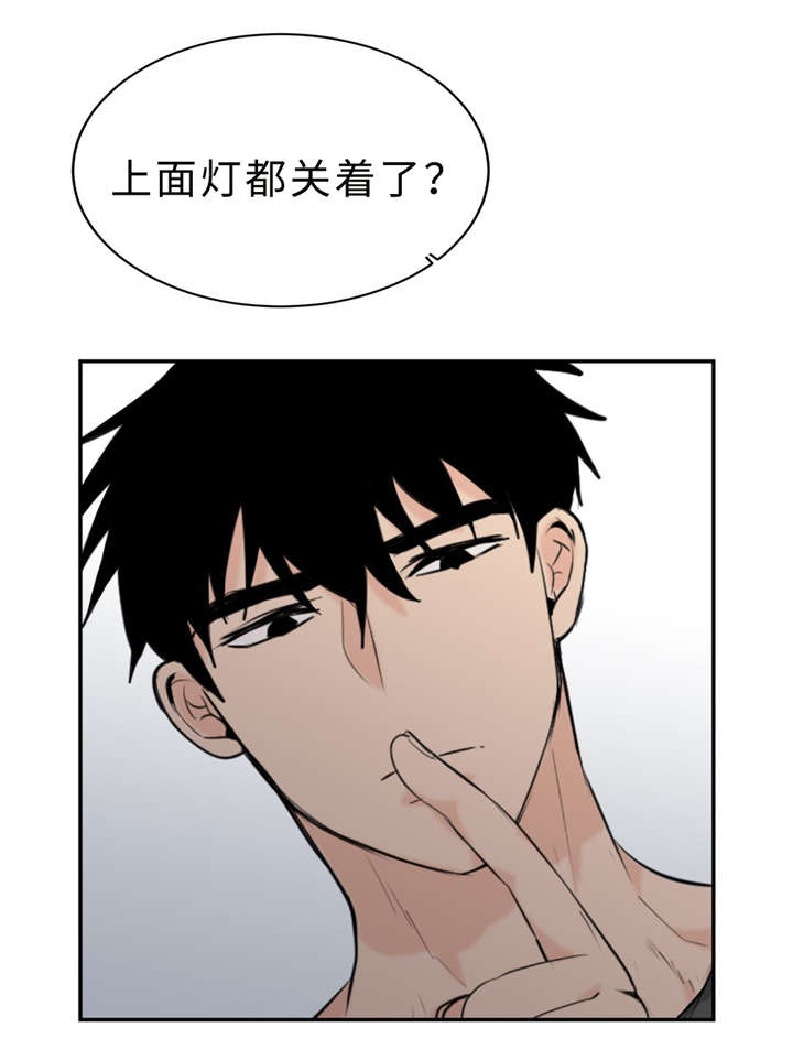 第24章：变态21