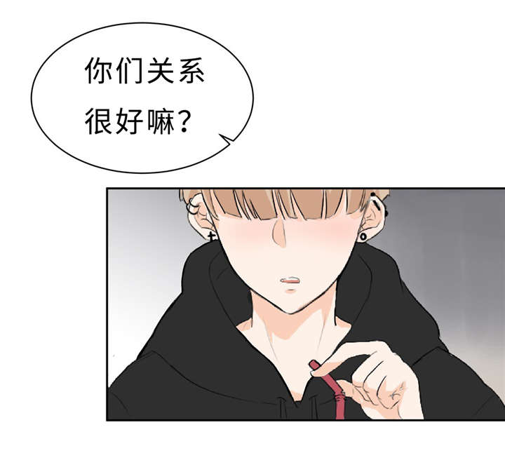 第5章：扯平了24