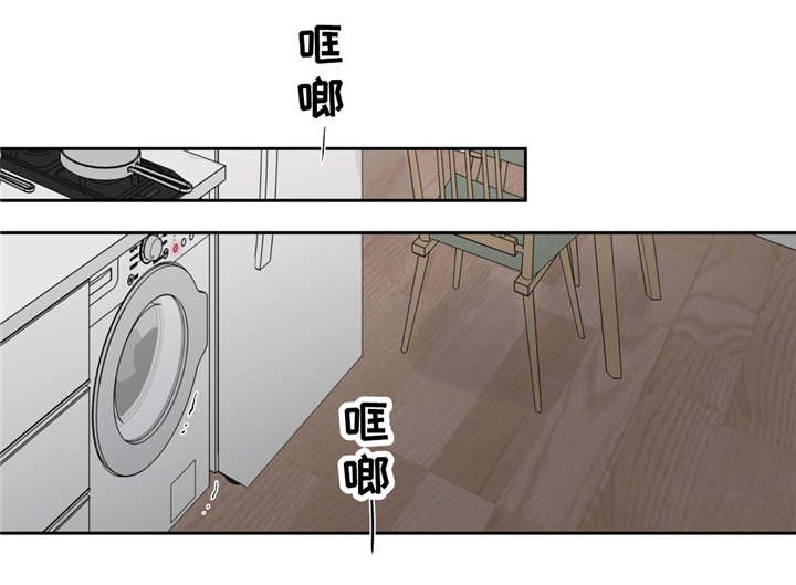 第7章：那些感情22