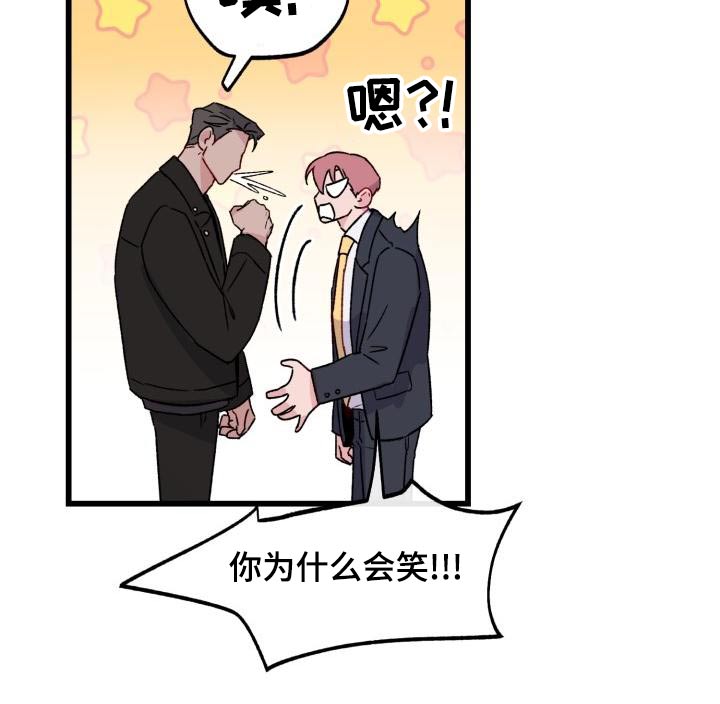 第13章：一起工作8