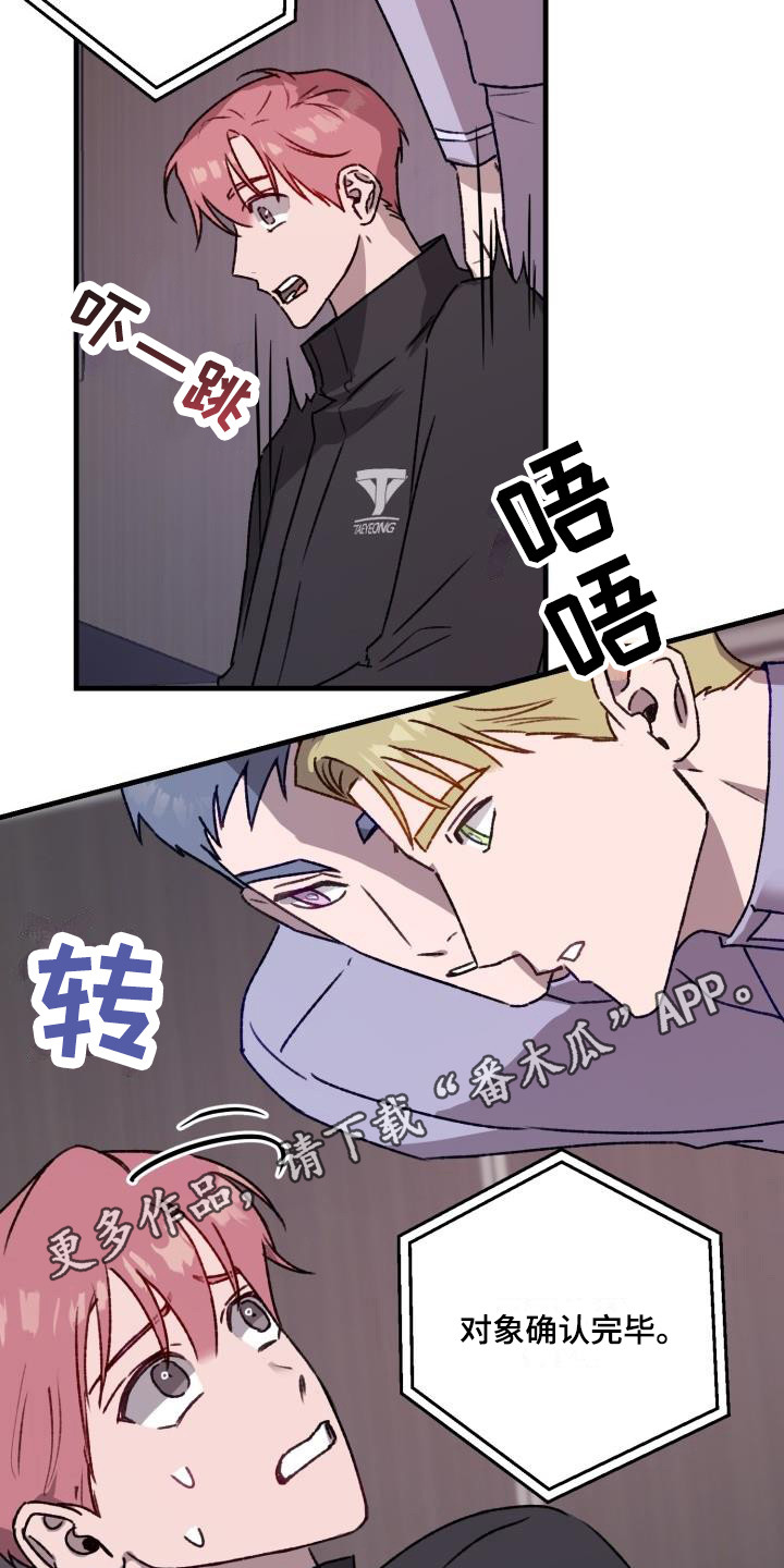 第9章：机器人10