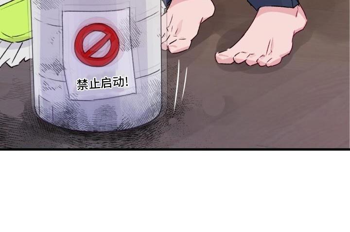 第18章：老板的鼓励28