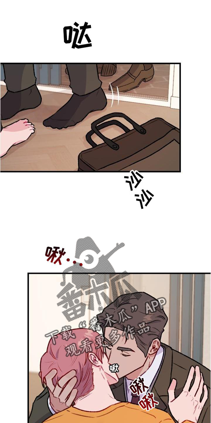 第24章：10周年0
