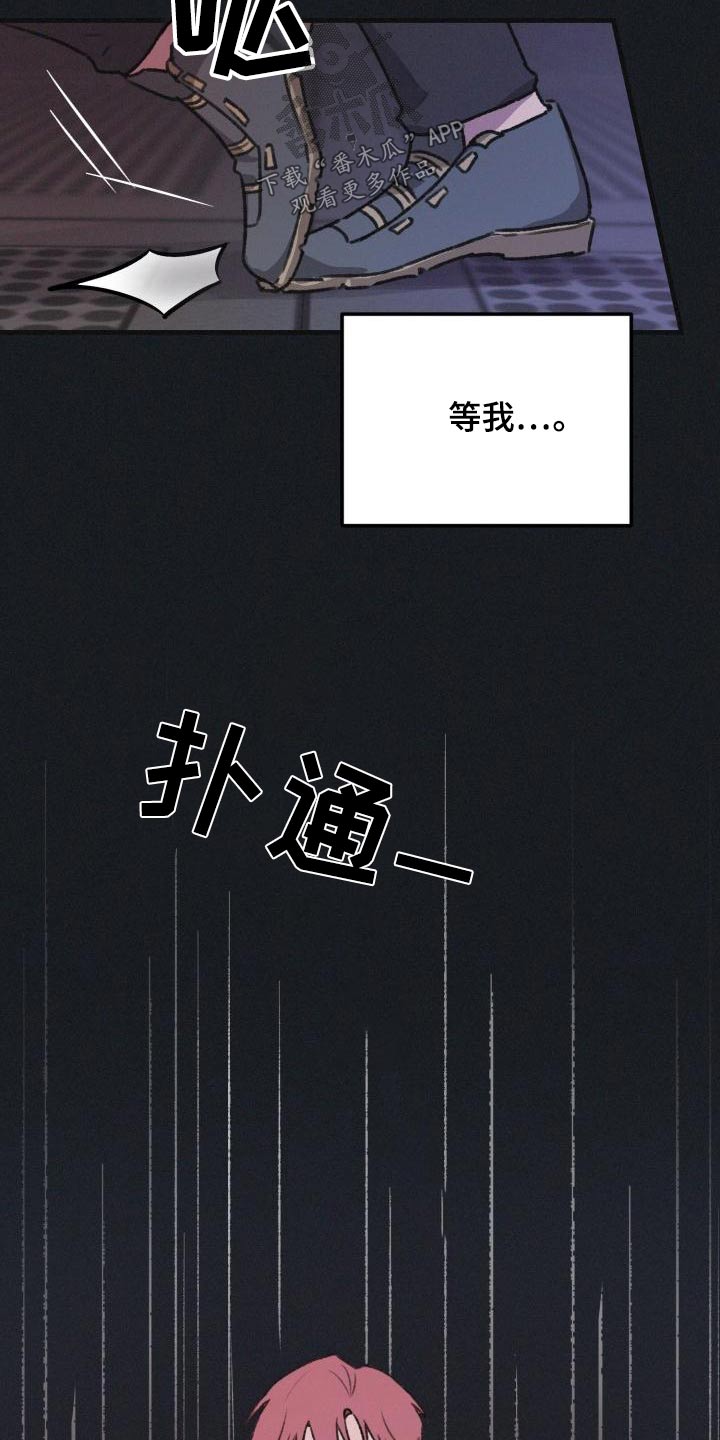 第11章：做饭3