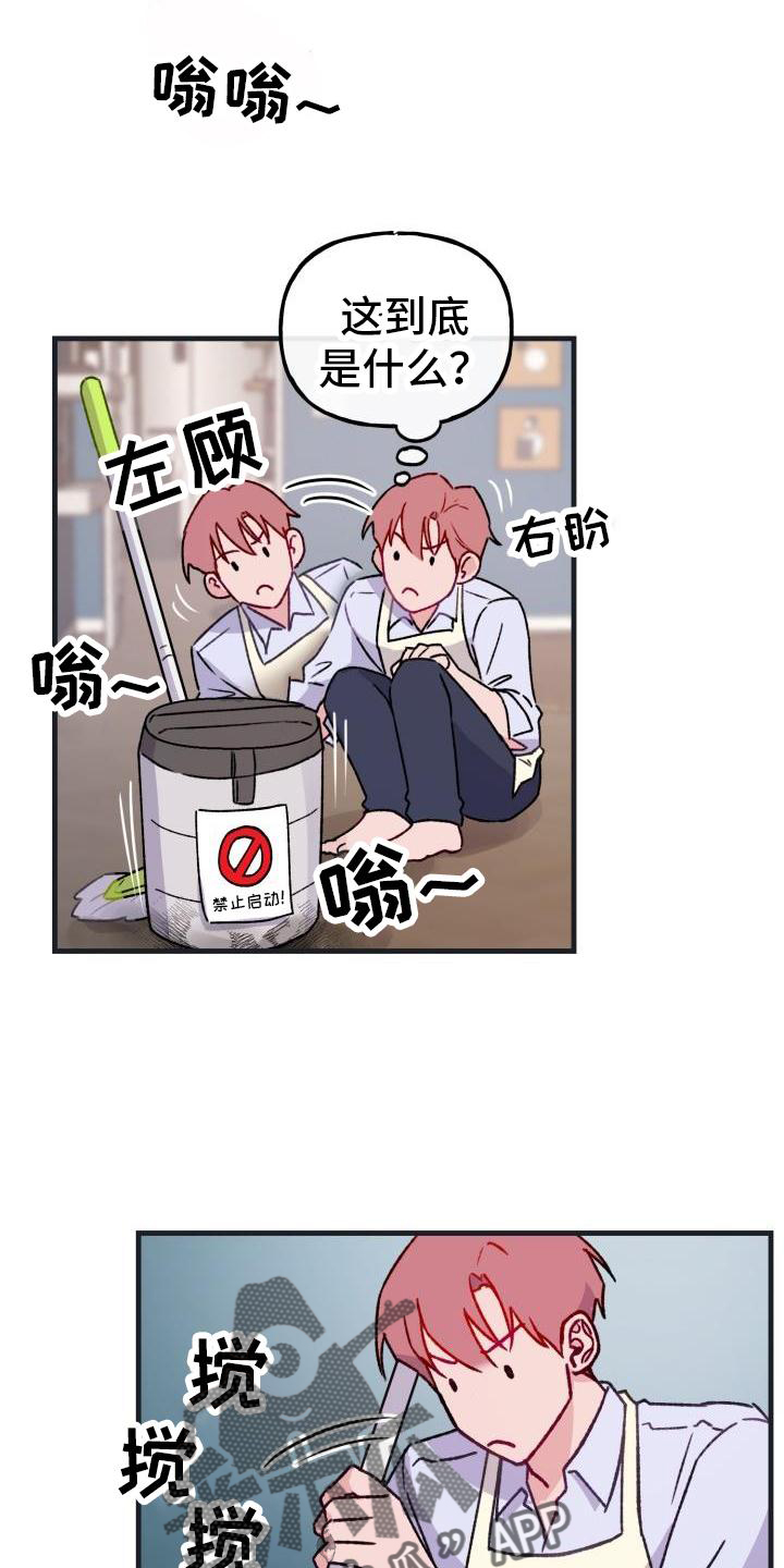 第19章：怀念0