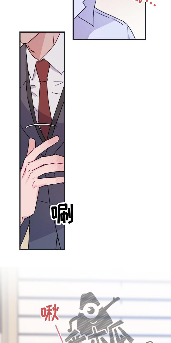第20章：感动21