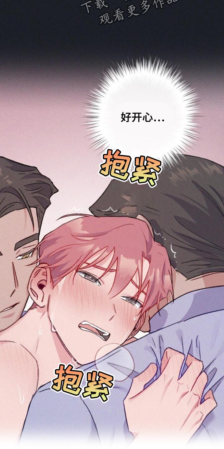 第15章：做梦14