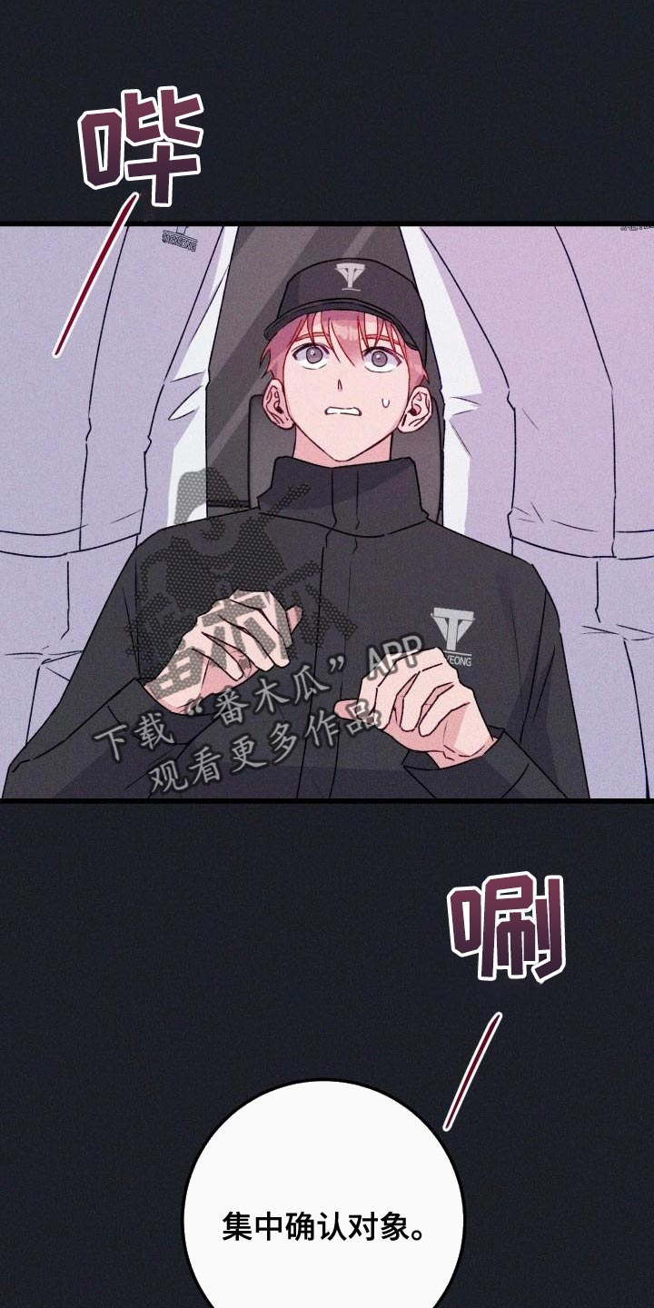 第15章：做梦0