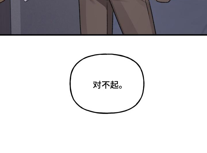 第10章：精疲力尽24