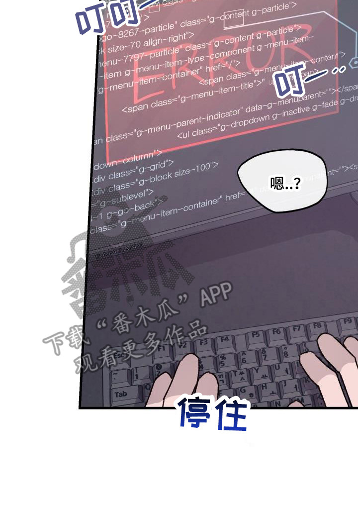 第9章：机器人7