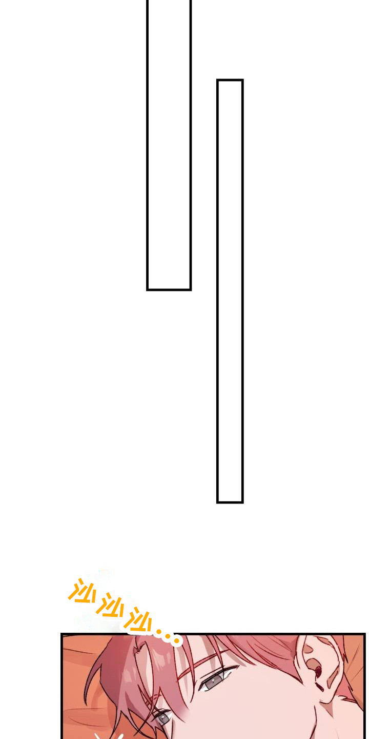 第6章：清醒5