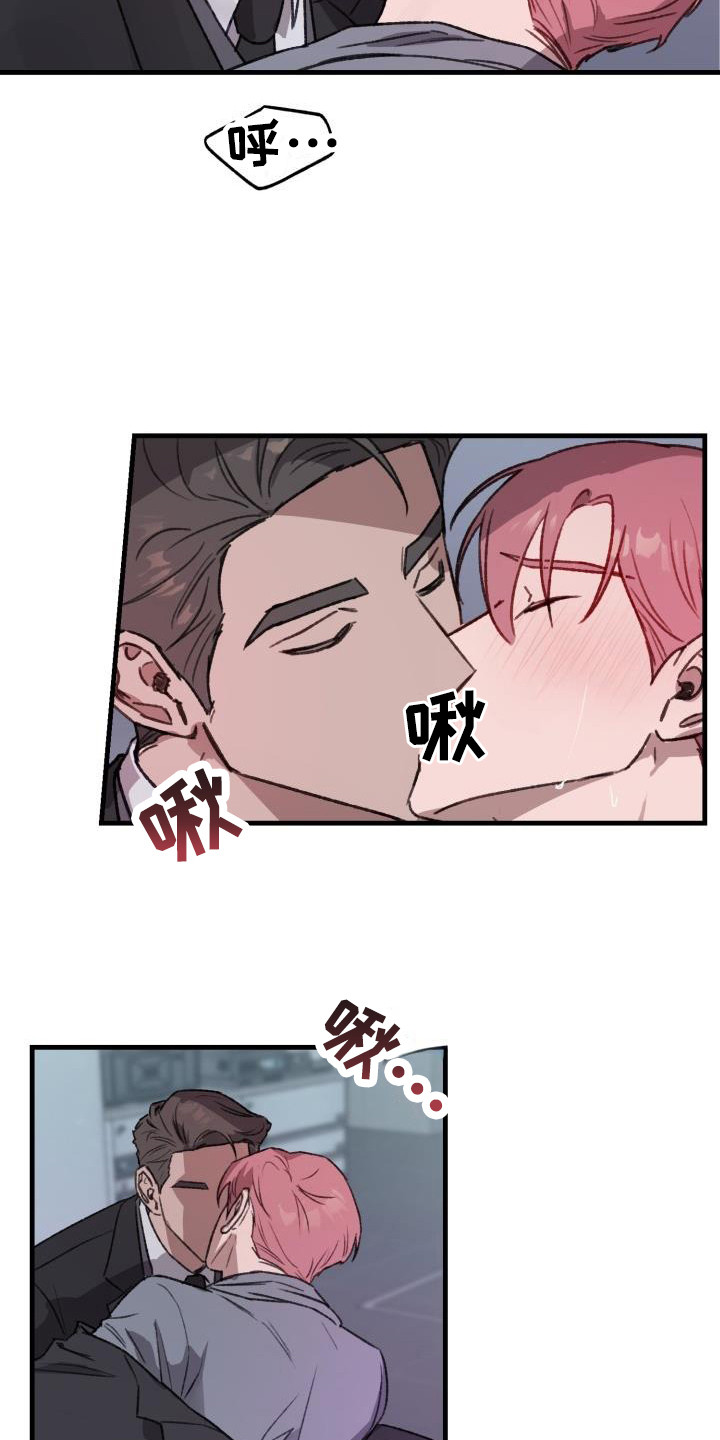 第5章：求助10