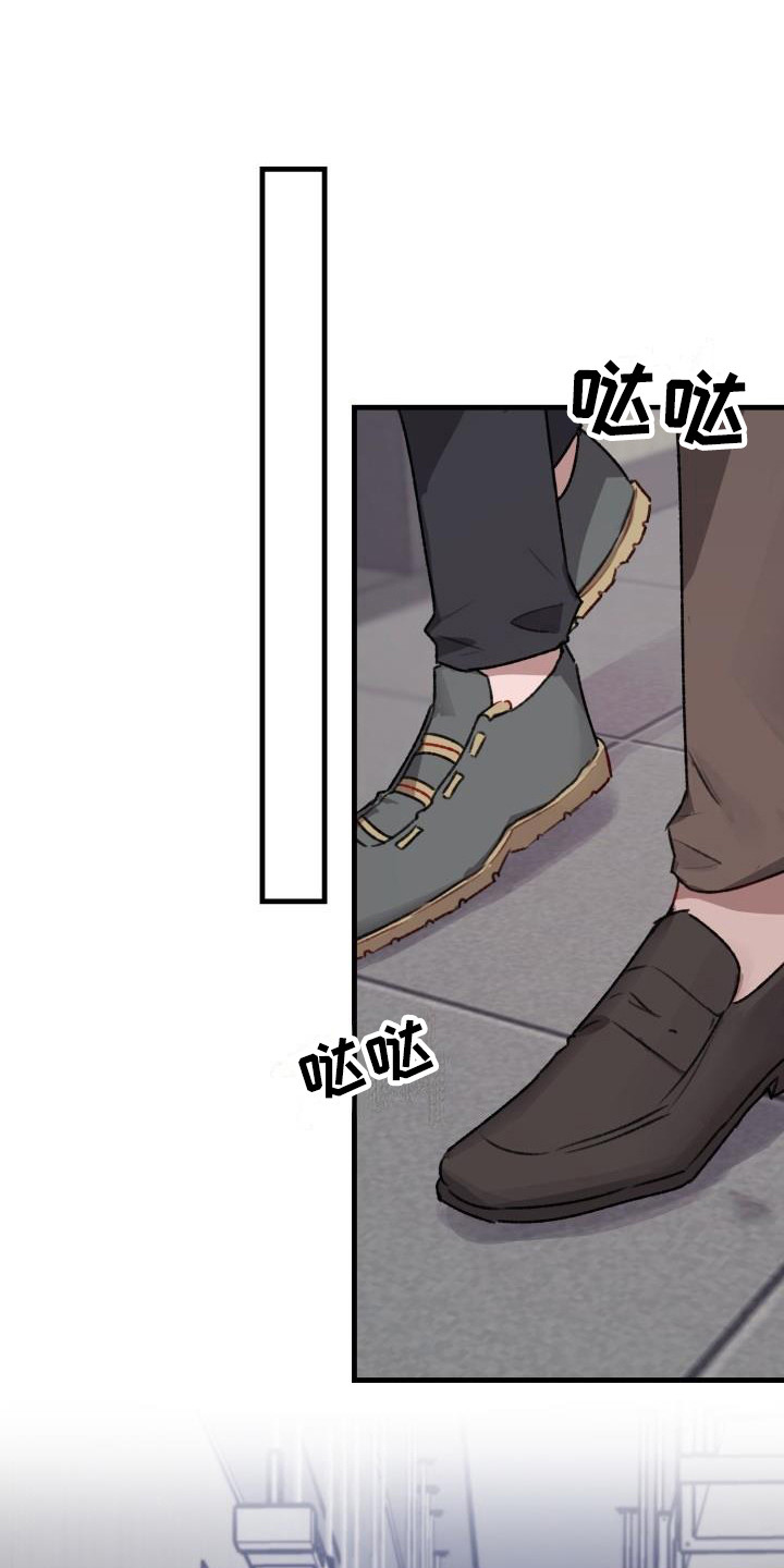 第8章：程序测试11