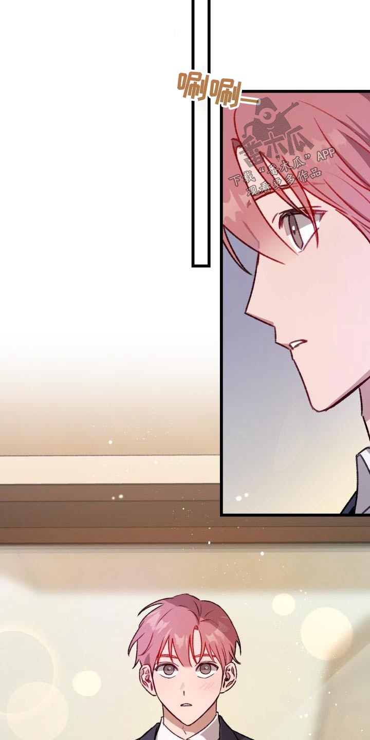 第12章：西装19