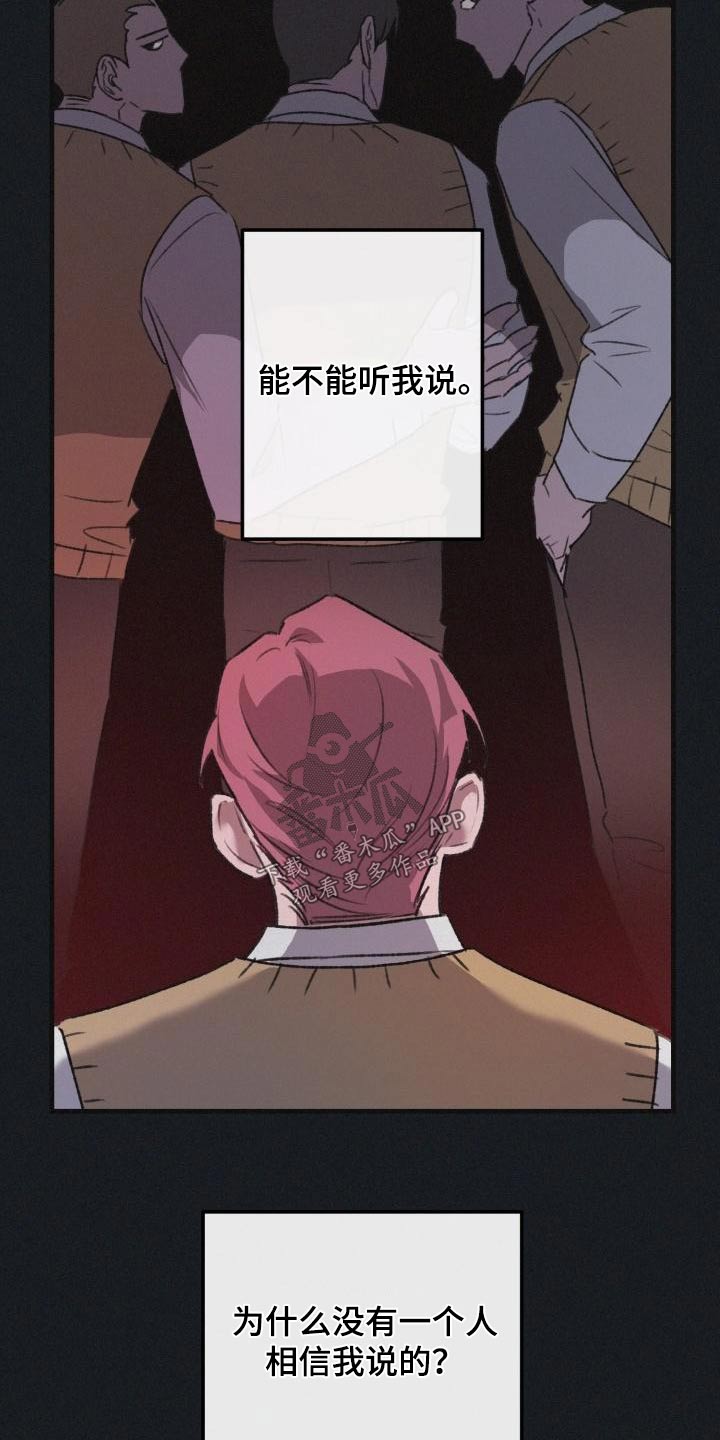 第11章：做饭5