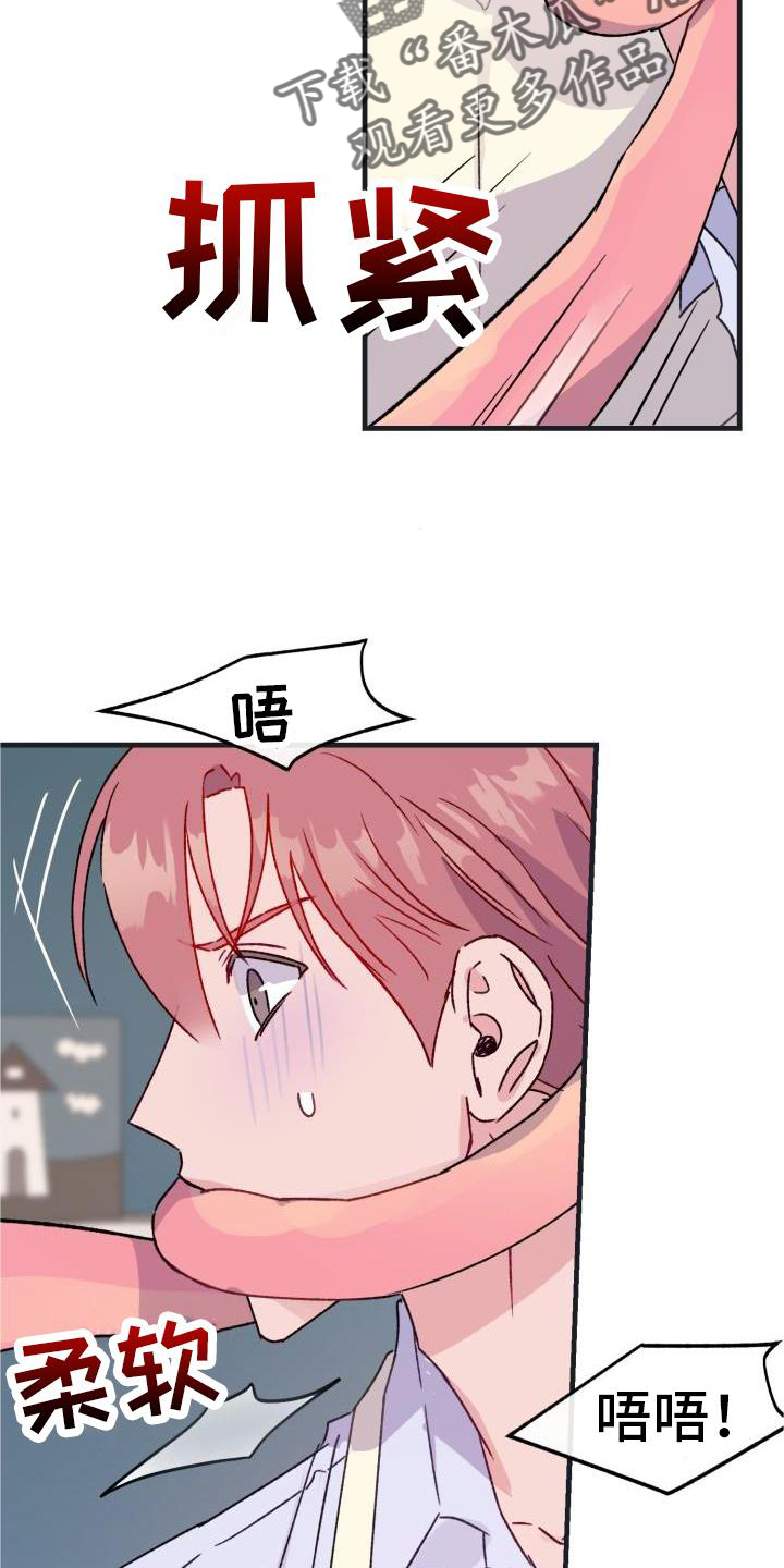 第19章：怀念9