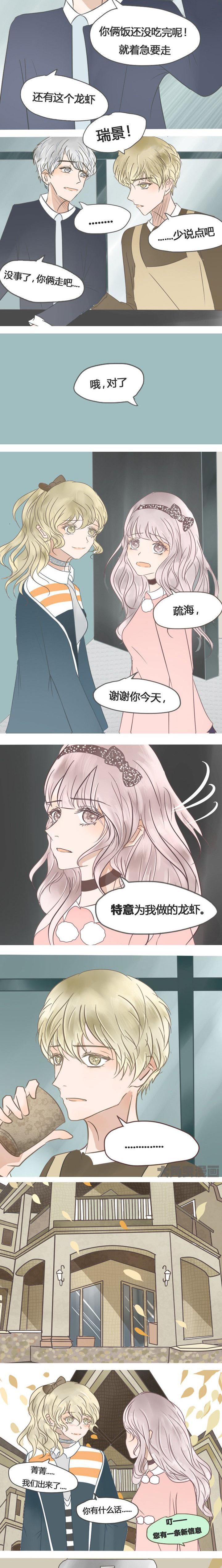 第26章：2