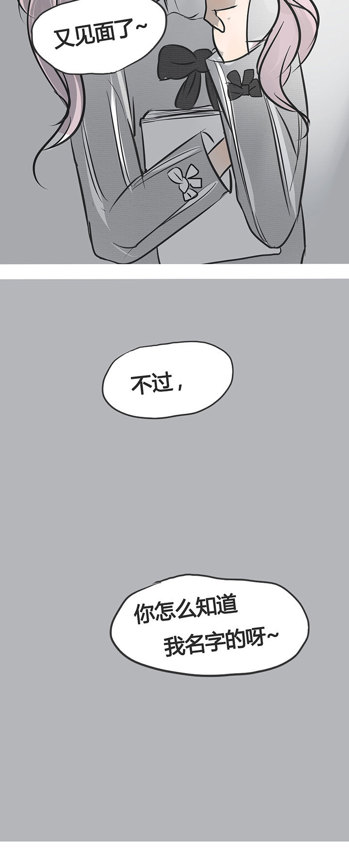 第5章：9