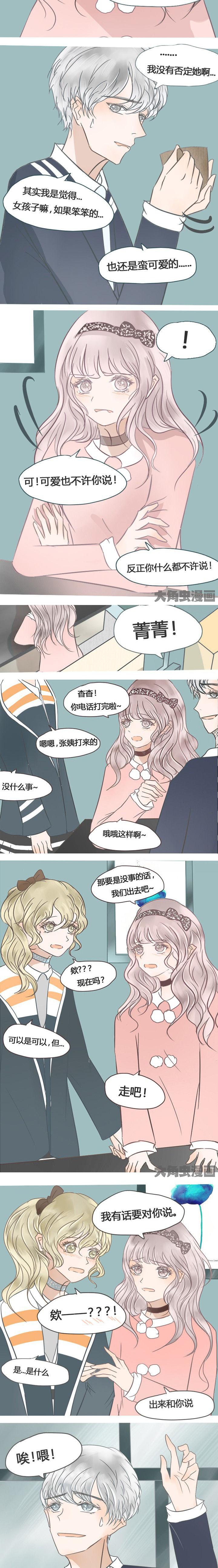 第26章：1