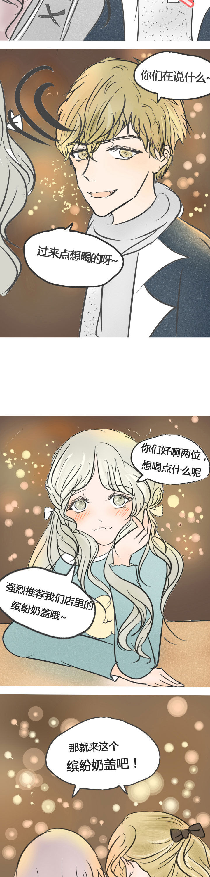 第11章：1
