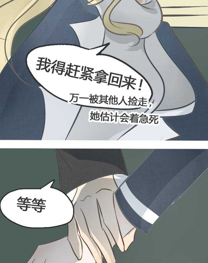 第18章：7