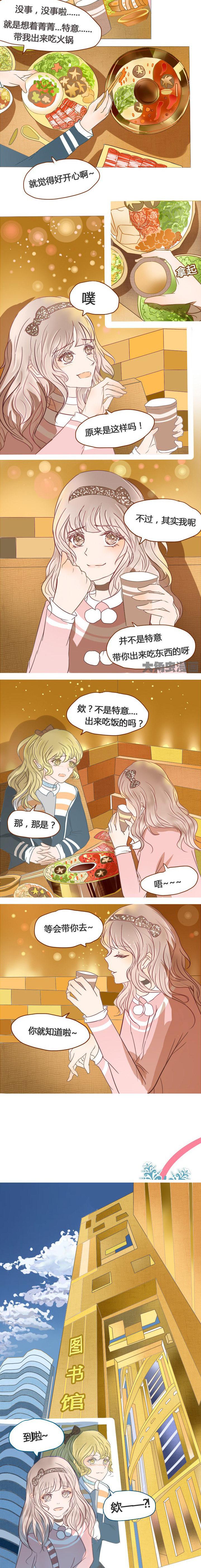 第28章：1